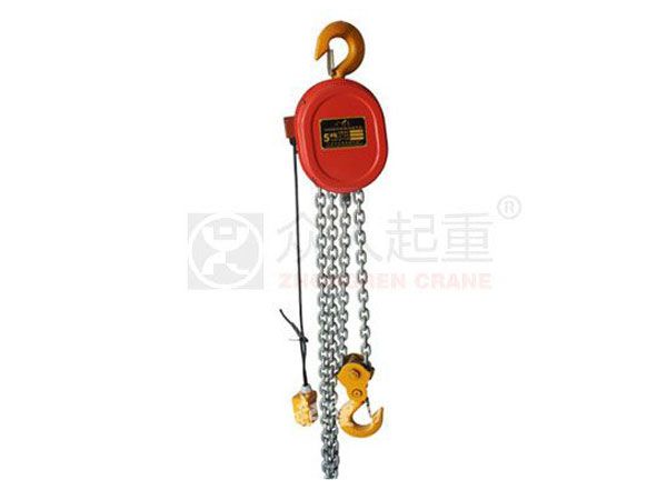 環(huán)鏈電動(dòng)葫蘆
